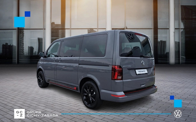 Volkswagen Multivan cena 364100 przebieg: 7, rok produkcji 2024 z Radłów małe 704